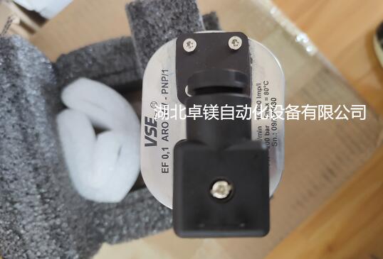 QQ截圖20220928142607