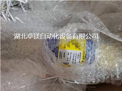 HIDRACAR阻(zǔ)尼器