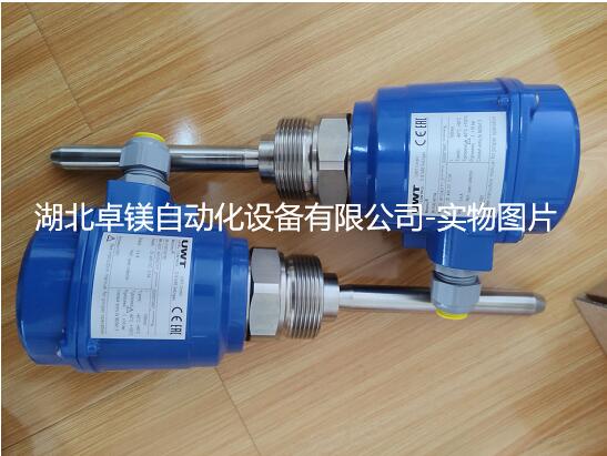 QQ截圖(tú)20220921093846