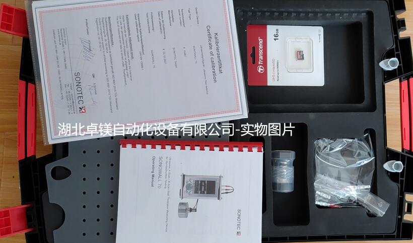 QQ截圖(tú)20220710134842