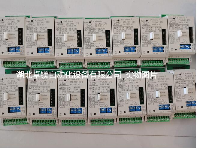 QQ截圖20220925130155