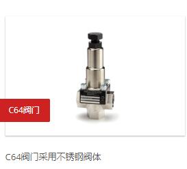 TIM截(jié)圖20190222103539